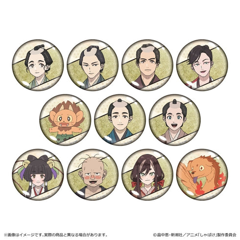 『しゃばけ』ホログラム缶バッジ【BOX】