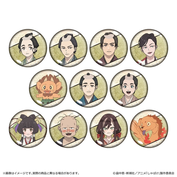 『しゃばけ』ホログラム缶バッジ【BOX】