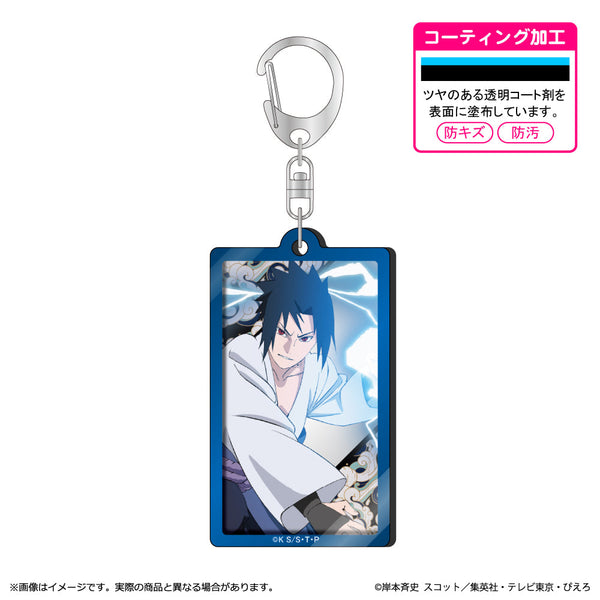 『NARUTO-ナルト- 疾風伝』メタルアクキー うちはサスケ