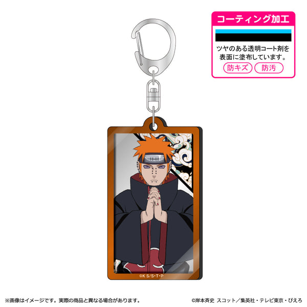 『NARUTO-ナルト- 疾風伝』メタルアクキー ペイン