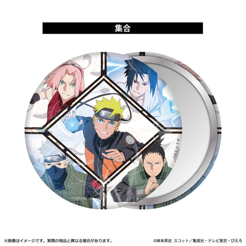 『NARUTO-ナルト- 疾風伝』和紙風缶ミラー 集合