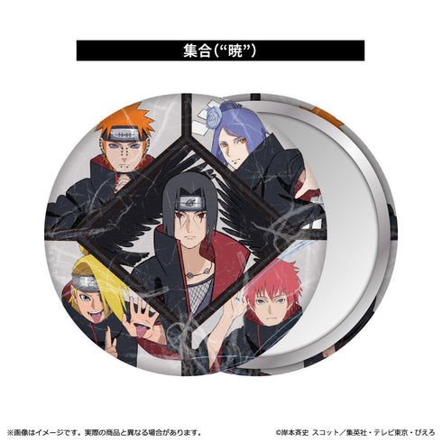 『NARUTO-ナルト- 疾風伝』和紙風缶ミラー 集合("暁")