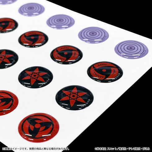 『NARUTO-ナルト- 疾風伝』ポッティングステッカー