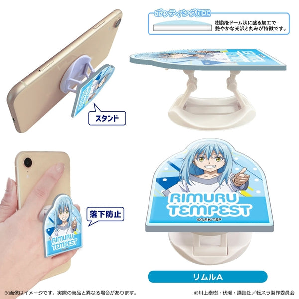 『転生したらスライムだった件 蒼海の涙編』アクリルスマホグリップ/リムルA