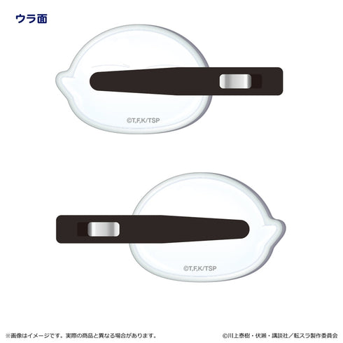 『転生したらスライムだった件 蒼海の涙編』アクリル前髪クリップ