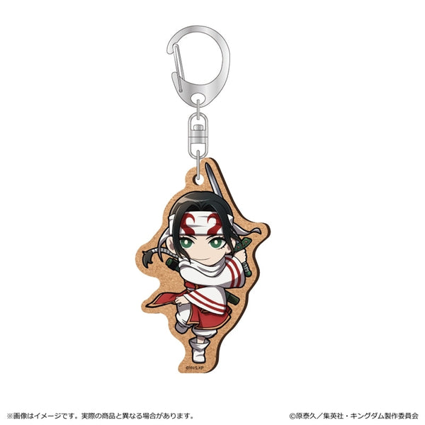 『キングダム』MDF キーホルダー/羌瘣