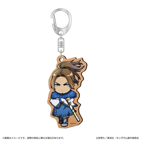 『キングダム』MDF キーホルダー/李牧