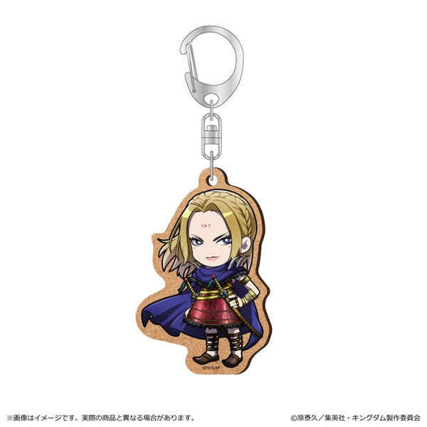 『キングダム』MDF キーホルダー/楊端和