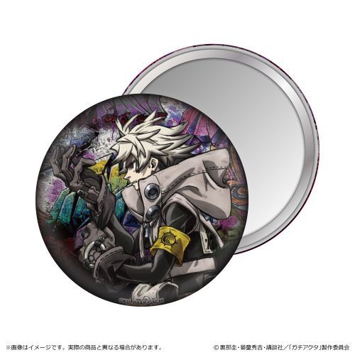 『ガチアクタ』缶ミラー/ルド