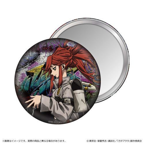 『ガチアクタ』缶ミラー/リヨウ