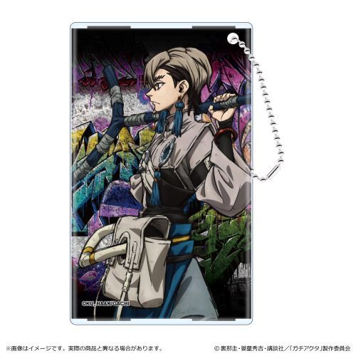 『ガチアクタ』クリアパスケース/ザンカ