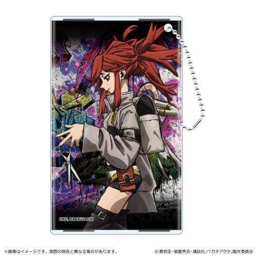 『ガチアクタ』クリアパスケース/リヨウ