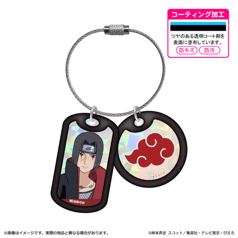 『NARUTO-ナルト- 疾風伝』アクリルドッグタグキーホルダー うちはイタチ