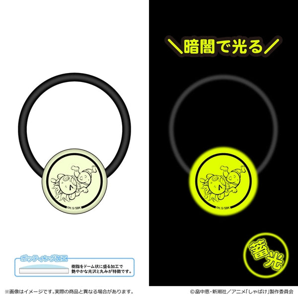 『しゃばけ』蓄光アクリルヘアゴム/鳴家