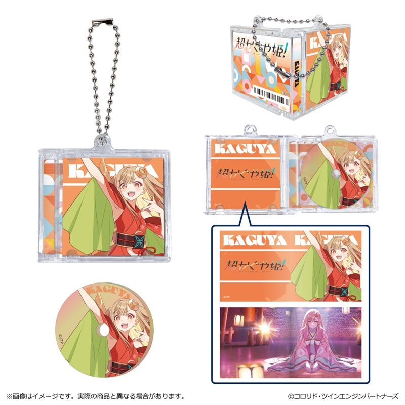 超かぐや姫!』ミニCD 型キーホルダー/かぐや/VR – Anime Store JP
