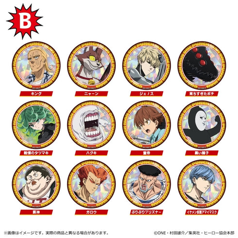 『ワンパンマン』ホログラム缶バッジ B【BOX】