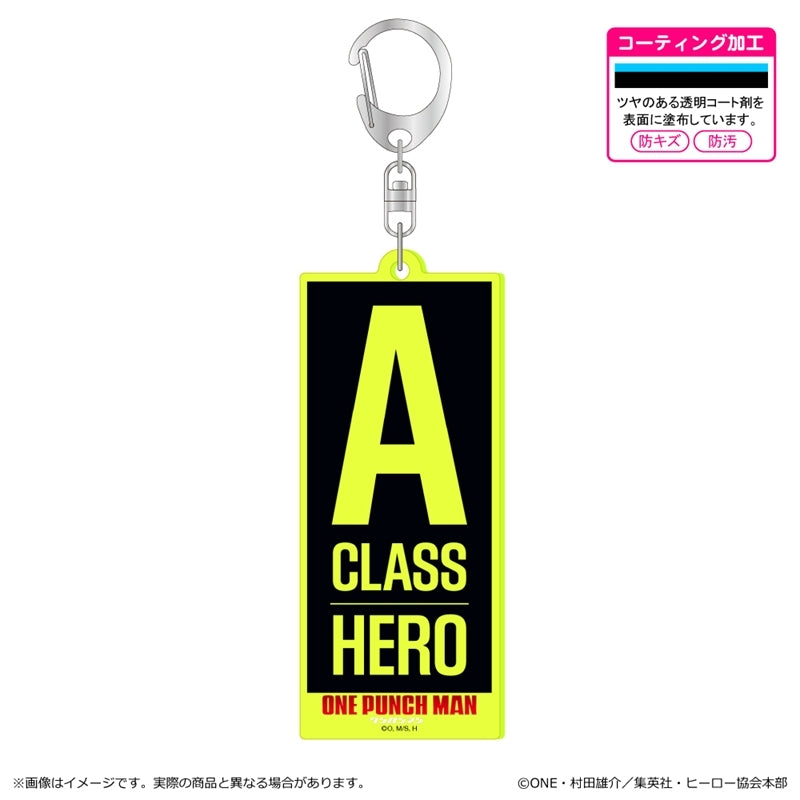 ワンパンマン』蛍光アクリルキーホルダー/A級 - Anime Store.JP