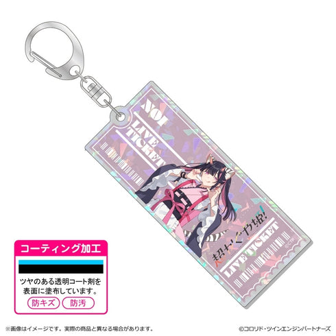 『超かぐや姫!』ホログラムアクリルキーホルダー/駒沢乃依/VR