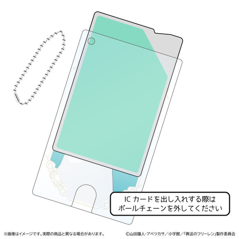 『葬送のフリーレン 第2期』クリアパスケース/フェルン