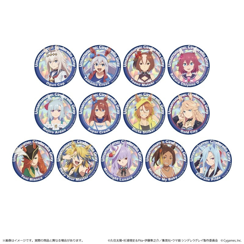 ウマ娘 シンデレラグレイ』トレーディングホログラム缶バッジ【BOX