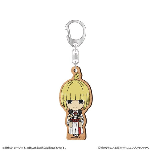 『地獄楽』地獄楽 MDF キーホルダー/山田浅ェ門 付知