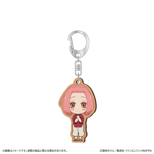 『地獄楽』地獄楽 MDF キーホルダー/メイ