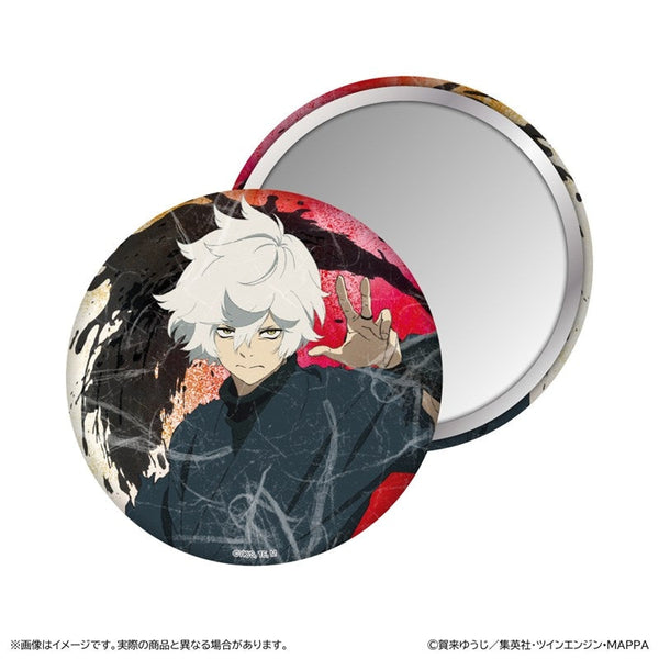 『地獄楽』和紙風柄缶ミラー/画眉丸