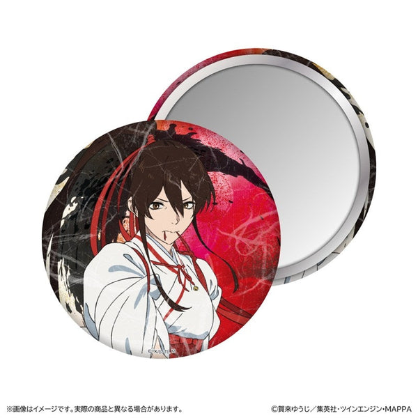 『地獄楽』和紙風柄缶ミラー/山田浅ェ門 佐切