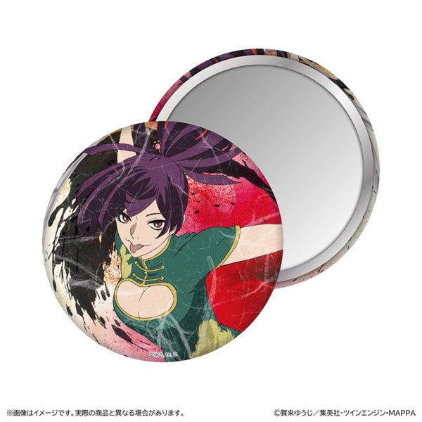 『地獄楽』和紙風柄缶ミラー/杠