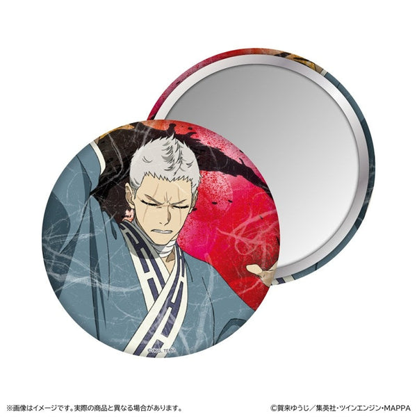 『地獄楽』和紙風柄缶ミラー/山田浅ェ門 士遠