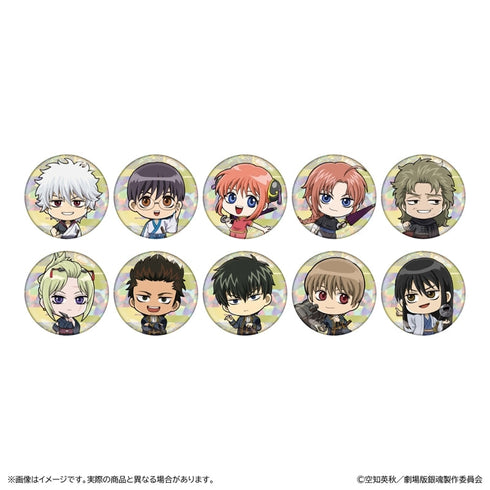 『新劇場版 銀魂 -吉原大炎上-』トレーディングホログラム缶バッジ【BOX】