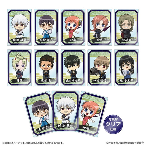 『新劇場版 銀魂 -吉原大炎上-』トレーディングアクリルカード【BOX】