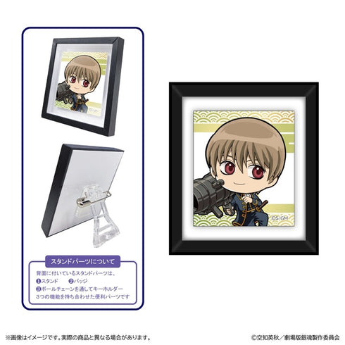 『新劇場版 銀魂 -吉原大炎上-』ミニ額縁スタンド/沖田総悟