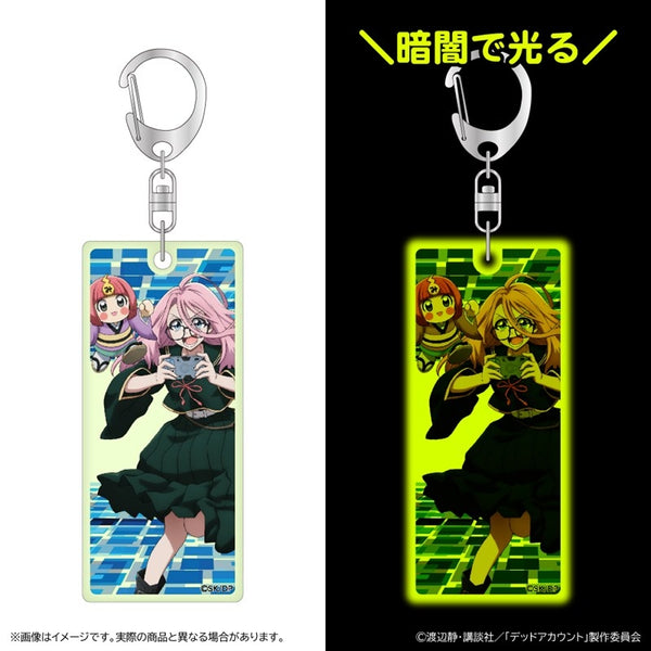 『デッドアカウント』蓄光アクリルキーホルダー/灰島ひより