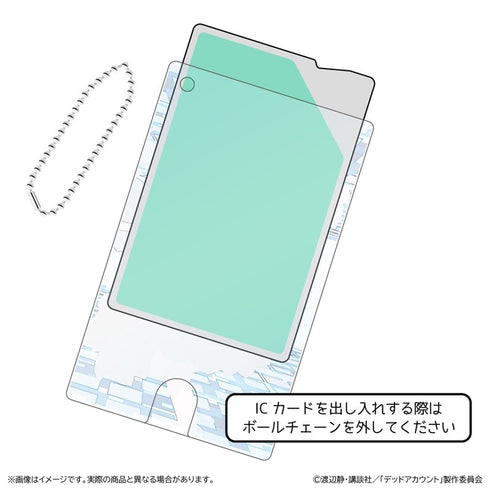 『デッドアカウント』クリアパスケース/灰島ひより