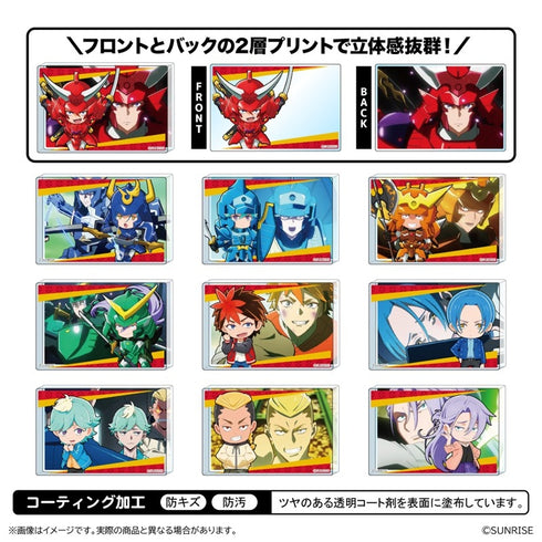 『鎧真伝サムライトルーパー』ミニアクリルブロック【BOX】