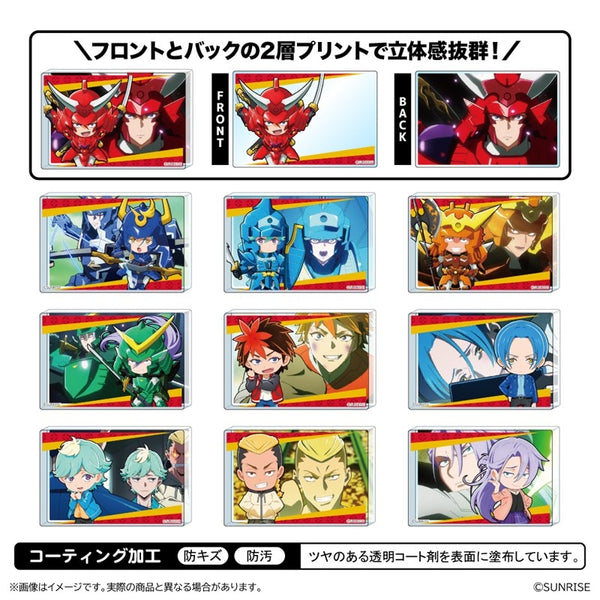 『鎧真伝サムライトルーパー』ミニアクリルブロック【BOX】