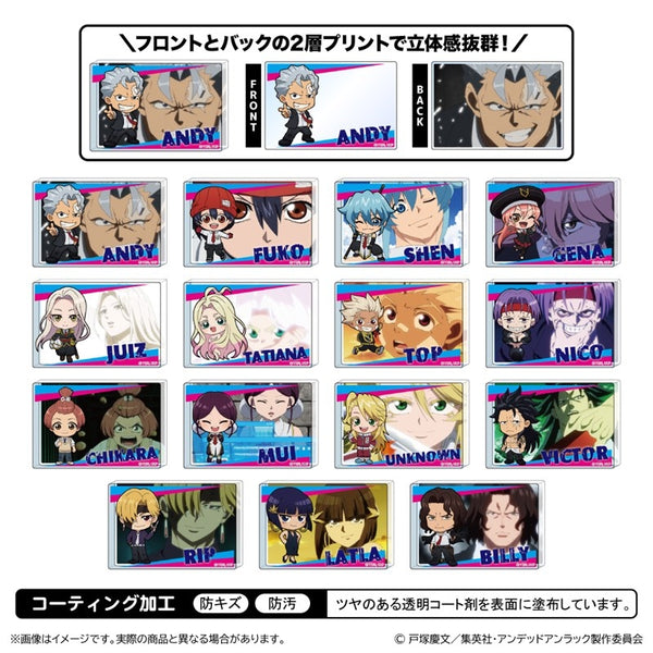 『アンデッドアンラック』ミニアクリルブロック【BOX】