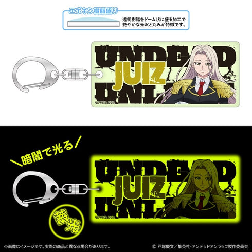 "Undead Unluck" Glow-in-the-Dark Acrylic Keychain / Juice