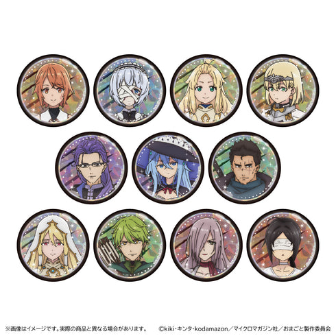 『お前ごときが魔王に勝てると思うなと勇者パーティを追放されたので、王都で気ままに暮らしたい』トレーディングホログラム缶バッジ【BOX】