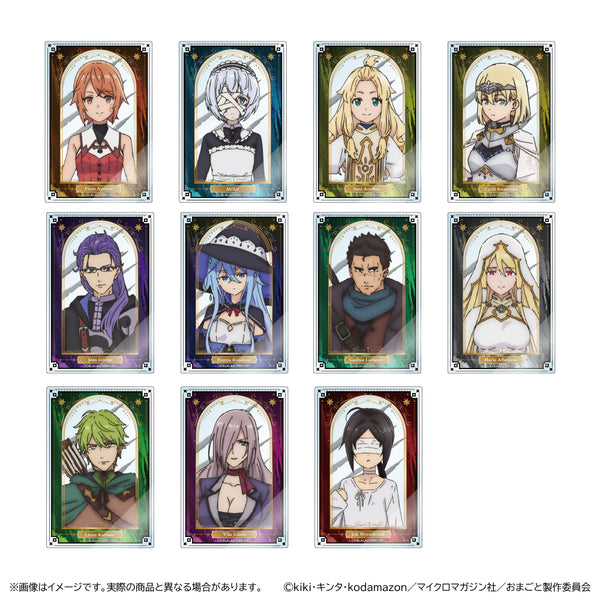 『お前ごときが魔王に勝てると思うなと勇者パーティを追放されたので、王都で気ままに暮らしたい』トレーディングアクリルカード【BOX】