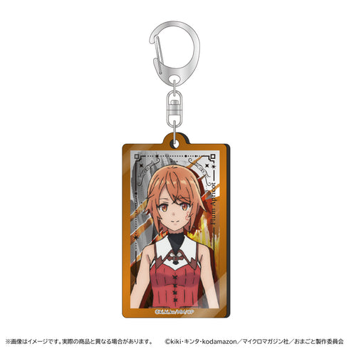 『お前ごときが魔王に勝てると思うなと勇者パーティを追放されたので、王都で気ままに暮らしたい』メタルアクリルキーホルダー/フラム ・ アプリコット
