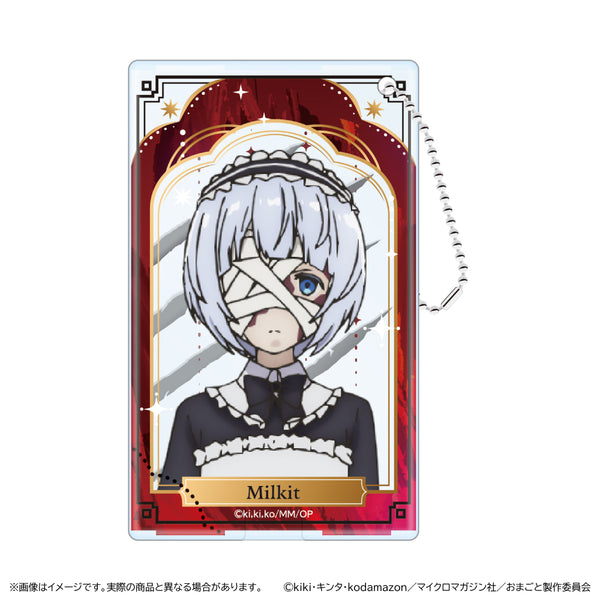 『お前ごときが魔王に勝てると思うなと勇者パーティを追放されたので、王都で気ままに暮らしたい』クリアパスケース/ミルキット