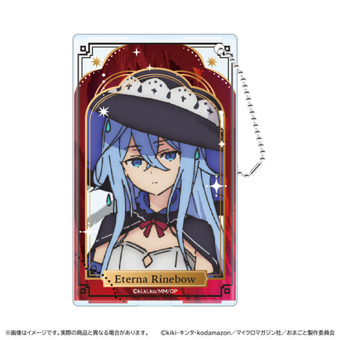 『お前ごときが魔王に勝てると思うなと勇者パーティを追放されたので、王都で気ままに暮らしたい』クリアパスケース/エターナ ・ リンバウ