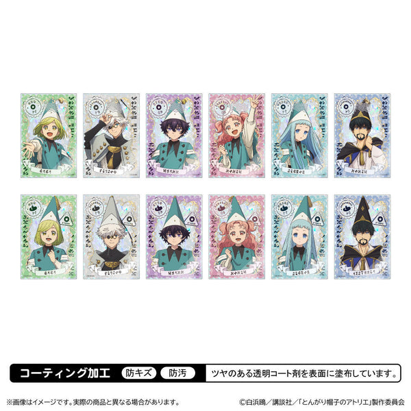 『とんがり帽子のアトリエ』トレーディングホログラムアクリルカード【BOX】