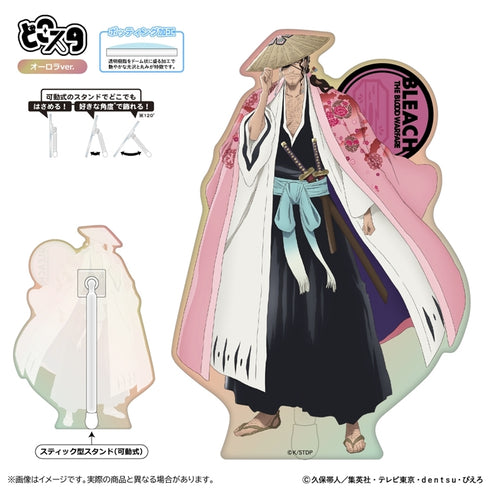 『BLEACH 千年血戦篇』どこスタ(オーロラver.)/京楽春水