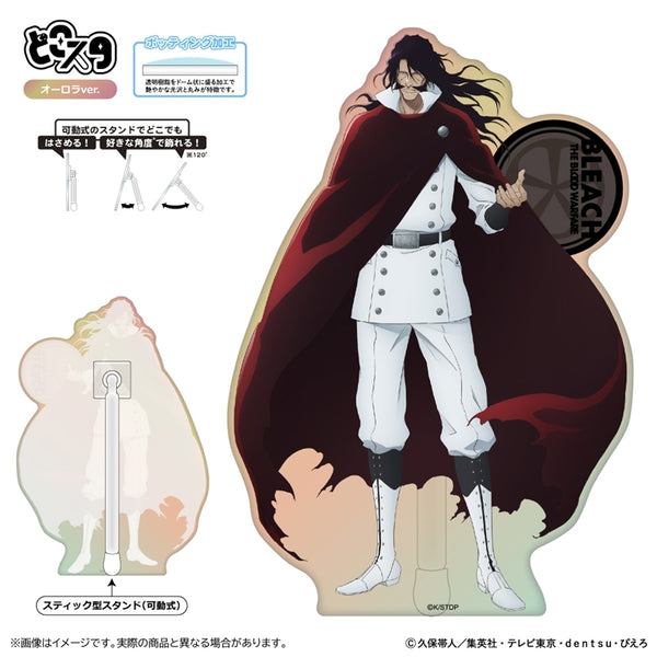 『BLEACH 千年血戦篇』どこスタ(オーロラver.)/ユーハバッハ