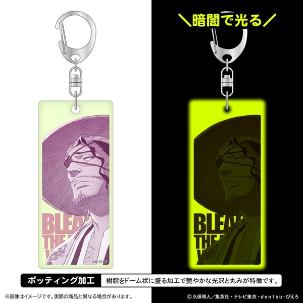 『BLEACH 千年血戦篇』蓄光アクリルキーホルダー/京楽春水