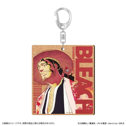 『BLEACH 千年血戦篇』MDF キーホルダー/京楽春水
