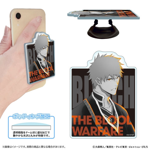 『BLEACH 千年血戦篇』アクリルスマホグリップ/黒崎一護